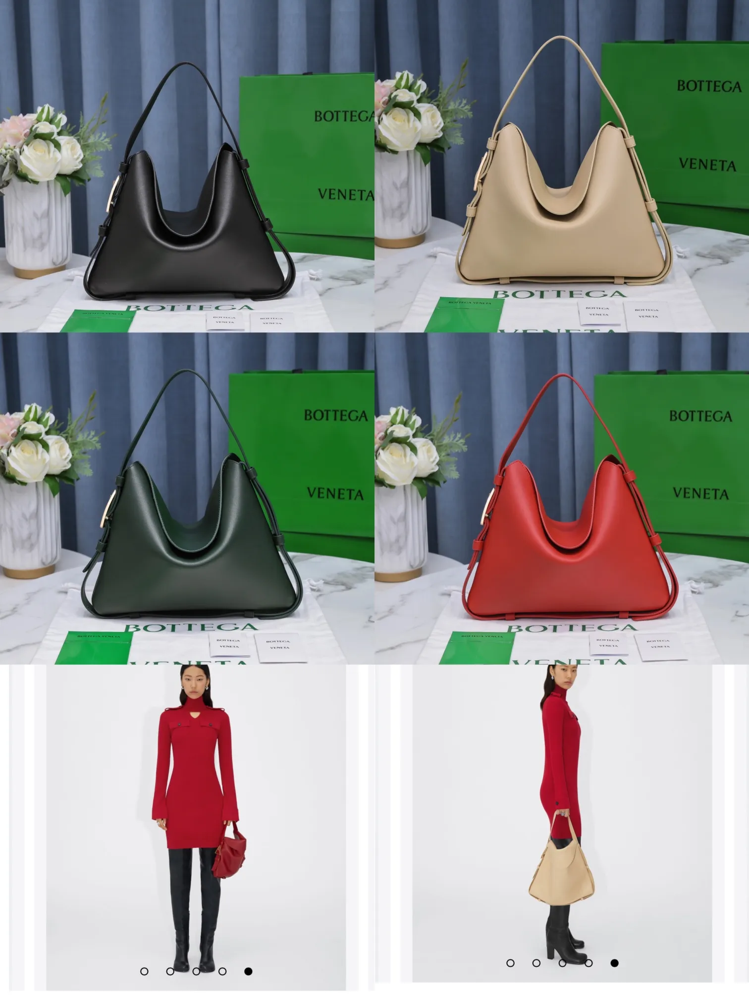color collection